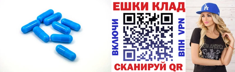 Ecstasy Cube  Осинники 