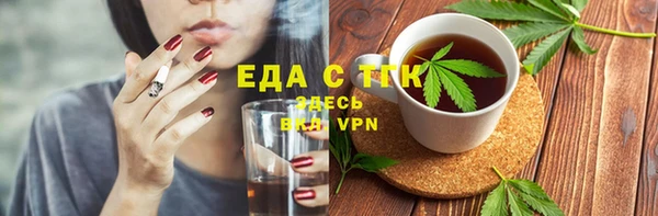 гидропоника Дмитров