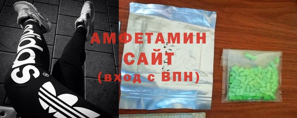 гидропоника Дмитров