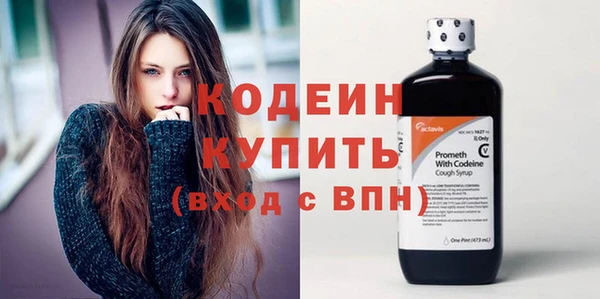 гидропоника Дмитров