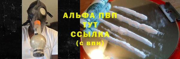 гидропоника Дмитров