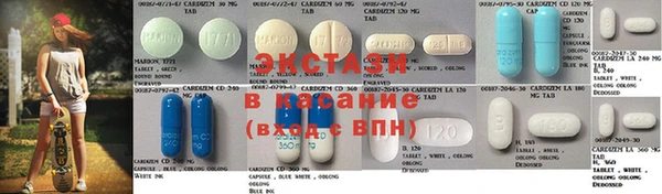 спайс Дмитриев