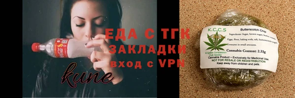 гидропоника Дмитров