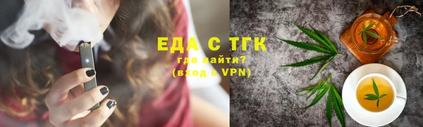 гидропоника Дмитров