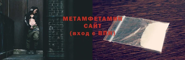 спайс Дмитриев