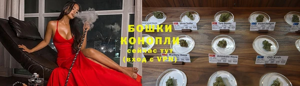 гидропоника Дмитров