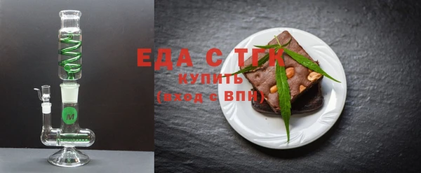 спайс Дмитриев