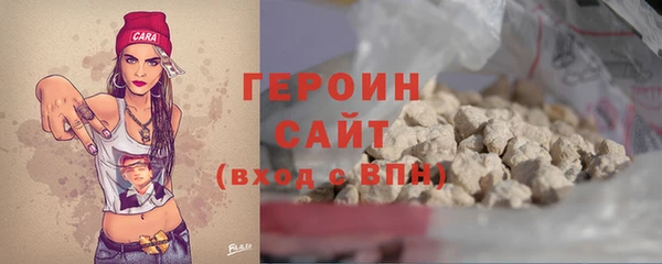 спайс Дмитриев