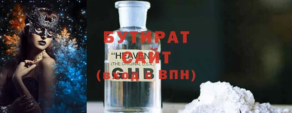 гидропоника Дмитров
