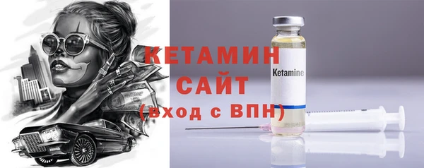 гидропоника Дмитров