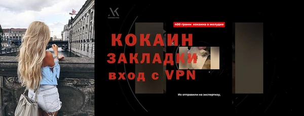 гидропоника Дмитров