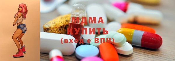 гидропоника Дмитров