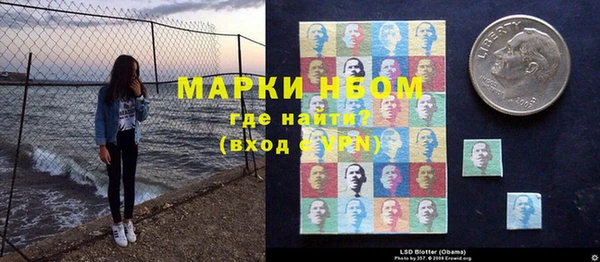 спайс Дмитриев