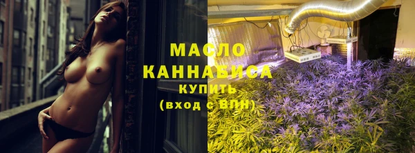 гидропоника Дмитров