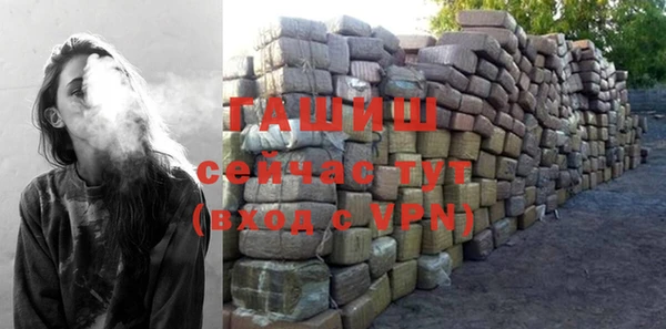 сатива Дмитровск