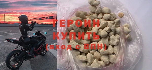 спайс Дмитриев