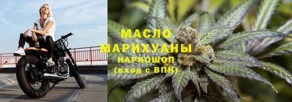гидропоника Дмитров