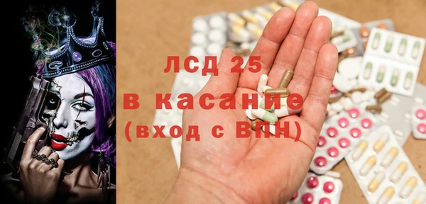 спайс Дмитриев