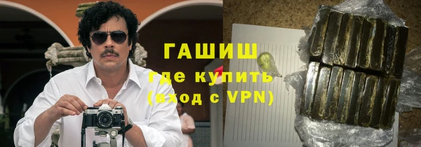спайс Дмитриев