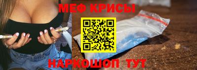 таблы Заволжье