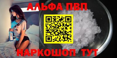COCAINE Жуковский