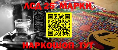 таблы Заволжье