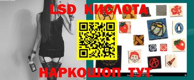 COCAINE Жуковский