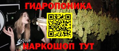 таблы Заволжье