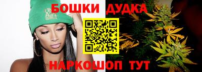 прущий лед Заводоуковск