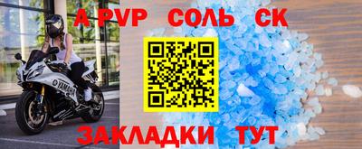 COCAINE Жуковский