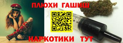 COCAINE Жуковский