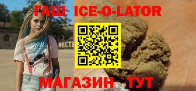 COCAINE Жуковский