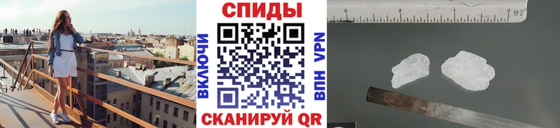 купить закладку  Осинники  Метамфетамин Methamphetamine 