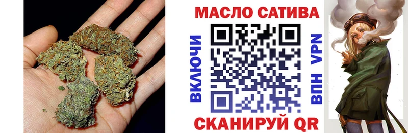 закладки  Осинники  Дистиллят ТГК Wax 